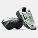 Nike Initiator White Grey Black, 40