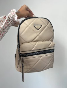 Рюкзак Prada Backpack Beige, 34х21х12