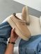 Тапочки UGG Tasman Platform Beige