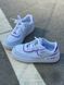 Кросівки Nike Air Force Shadow White Violet, 36