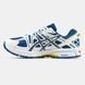 Asics Gel-Kahana 8 Blue White, 41