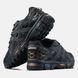 Кросівки Asics Gel-Kahana 8 GORE-TEX Black Gold Rose, 40