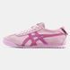 Кросівки Asics Onitsuka Tiger Patou Triple Pink, 36