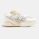 Кросівки New Balance Fuel Cell x Stone Island, 40