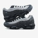 Кроссовки Nike Air Max 95 Photon Dust, 41