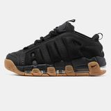 NIKE AIR MAX 95 SE “Black/Gum” Купить МУЖСКАЯ ОБУВЬ 13050 В Украине