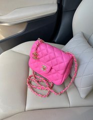 Сумка Chanel 1,55 Pink, 20x14