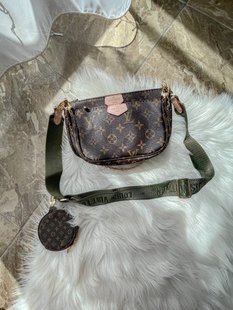 Сумка Louis Vuitton Multi Pochette Brown/Khaki, 22х13х7