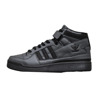 Кросівки Adidas Forum 84 Hight Grey