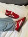 Кросівки Adidas Spezial Handball Red White, 36