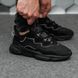 Кросівки Adidas Ozweego Shadow Black, 36