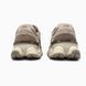 Кроссовки New Balance 9060 Beige, 36