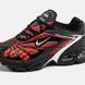 Кросівки Nike Air Max Tailwind 5 x Skepta Red Black, 40
