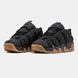 Кроссовки Nike Air More Uptempo Low Black Gum, 36