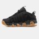 Кроссовки Nike Air More Uptempo Low Black Gum, 36