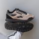 Кроссовки Reebok Classic Brown Black, 43