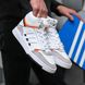 Кроссовки Adidas Drop Step White-Silver High, 40