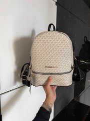 Рюкзак Michael Kors Backpack Beige, 29x24