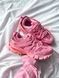 Кросівки Balenciaga Track 3.0 Pink, 38
