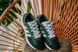 Кроссовки Adidas Retropy E5 Green, 41