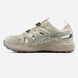Кросівки Asics Gel-Sonoma SE Beige, 36