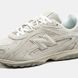 Кросівки New Balance 204L Beige Grey, 36