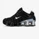 Кросівки Nike Shox TL Black Grey, 41