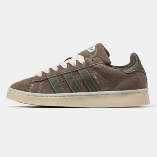 Кроссовки Adidas Campus 00s Brown, 36