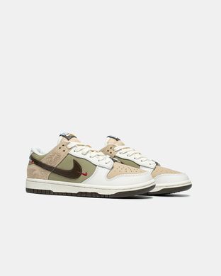 Кросівки Nike SB Dunk Beige Khaki, 36