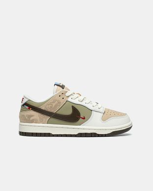 Кросівки Nike SB Dunk Beige Khaki, 36