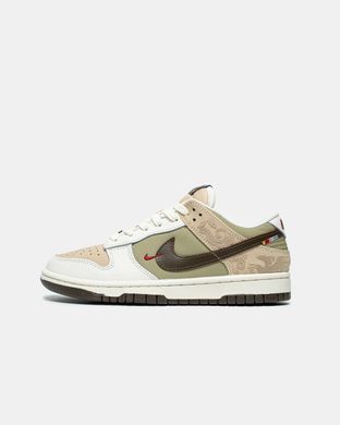 Кросівки Nike SB Dunk Beige Khaki, 36
