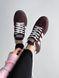 Кросівки Adidas Handball Spezial Shadow Brown Gum, 36