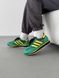 Кросівки Adidas SL 72 Green Yellow, 37