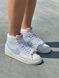 Кросівки Nike Blazer Mid 77" White Celestine Blue"