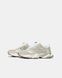 Кросівки New Balance 9060 Beige Leopard, 36