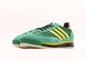 Кросівки Adidas SL 72 Green Yellow