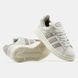 Кросівки Adidas Campus Beige Brown, 37