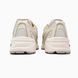 Кроссовки New Balance 740 White Yellow, 36