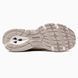 Кроссовки New Balance 740 White Yellow, 36