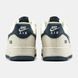 Кроссовки Nike Air Force 1 x Supreme Beige Blue, 40