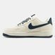 Кроссовки Nike Air Force 1 x Supreme Beige Blue, 40