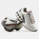 Кроссовки Nike Air Max DN White Grey Beige, 36