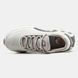 Кроссовки Nike Air Max DN White Grey Beige, 36