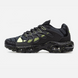 Кросівки Nike Air Max TN Terrascape Plus Black Green, 40