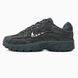 Кросівки Nike P-6000 Anthracite Iron Grey, 37