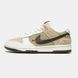 Кросівки Nike SB Dunk Beige Khaki, 36