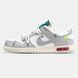 Кросівки Nike SB Dunk Low Off-White Lot 25 of 50, 37