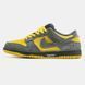 Кросівки Nike SB Dunk Low x Supreme Grey Yellow, 40