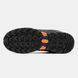 Кроссовки Salomon Speed Cross Pro Thinsulate Grey Black, 41