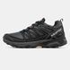 Кроссовки Salomon Speed Cross Pro Thinsulate Grey Black, 41